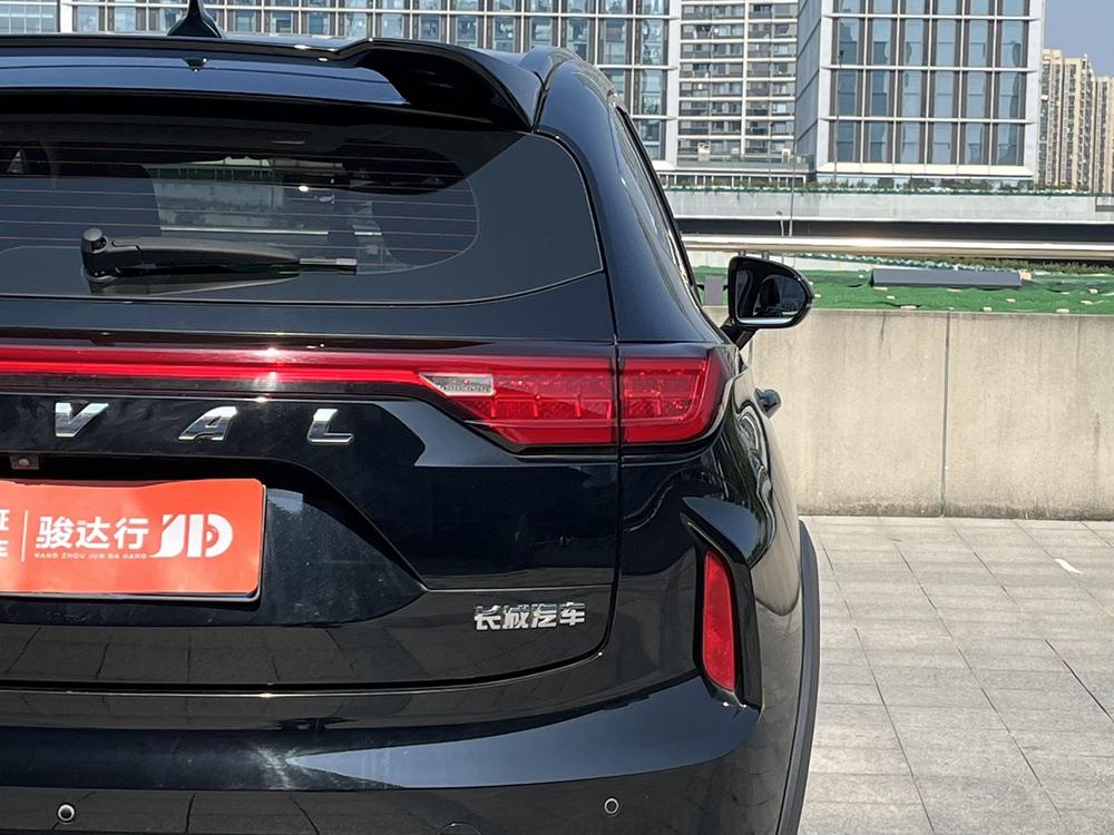 Haval Haval Chitu