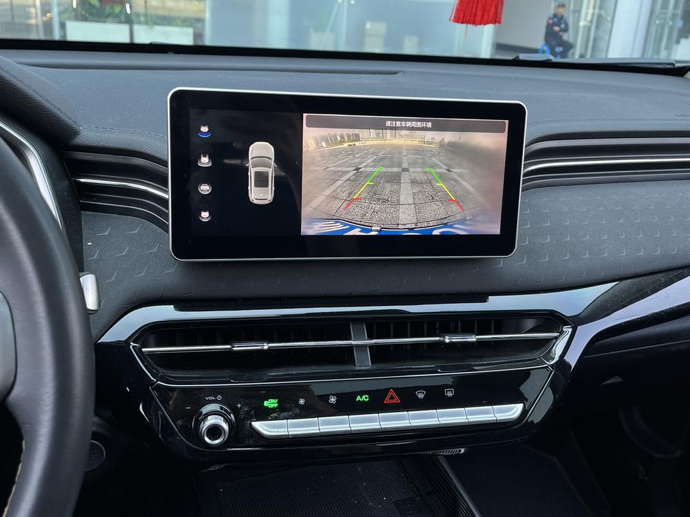 Haval Haval Chitu
