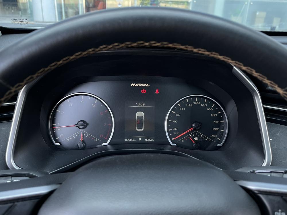 Haval Haval Chitu
