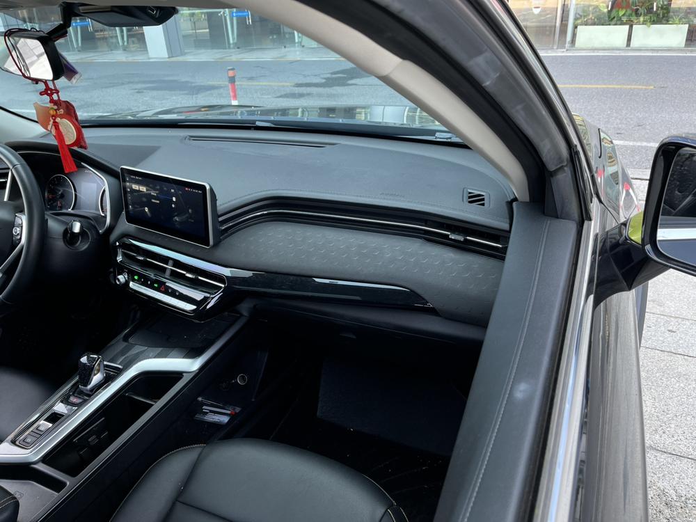 Haval Haval Chitu