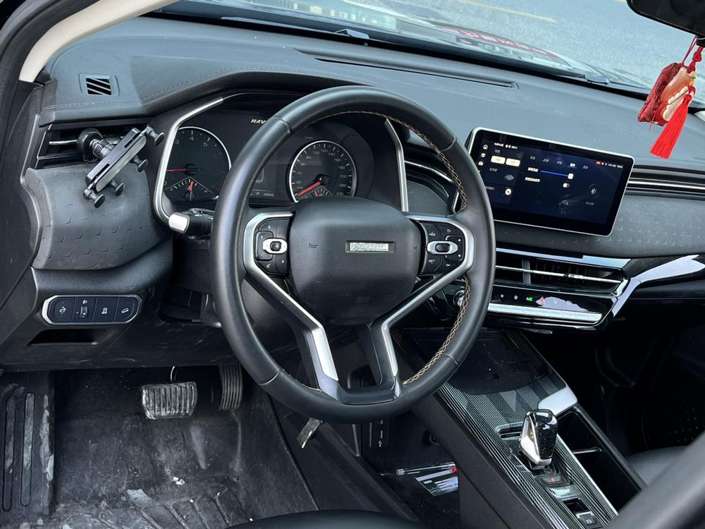 Haval Haval Chitu