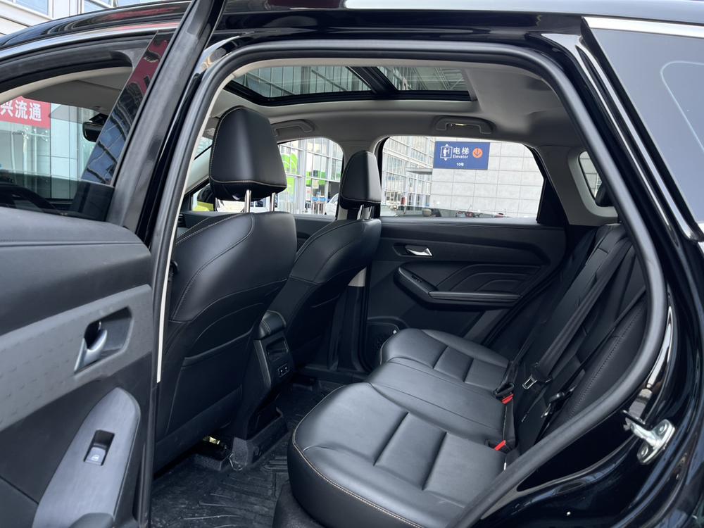 Haval Haval Chitu