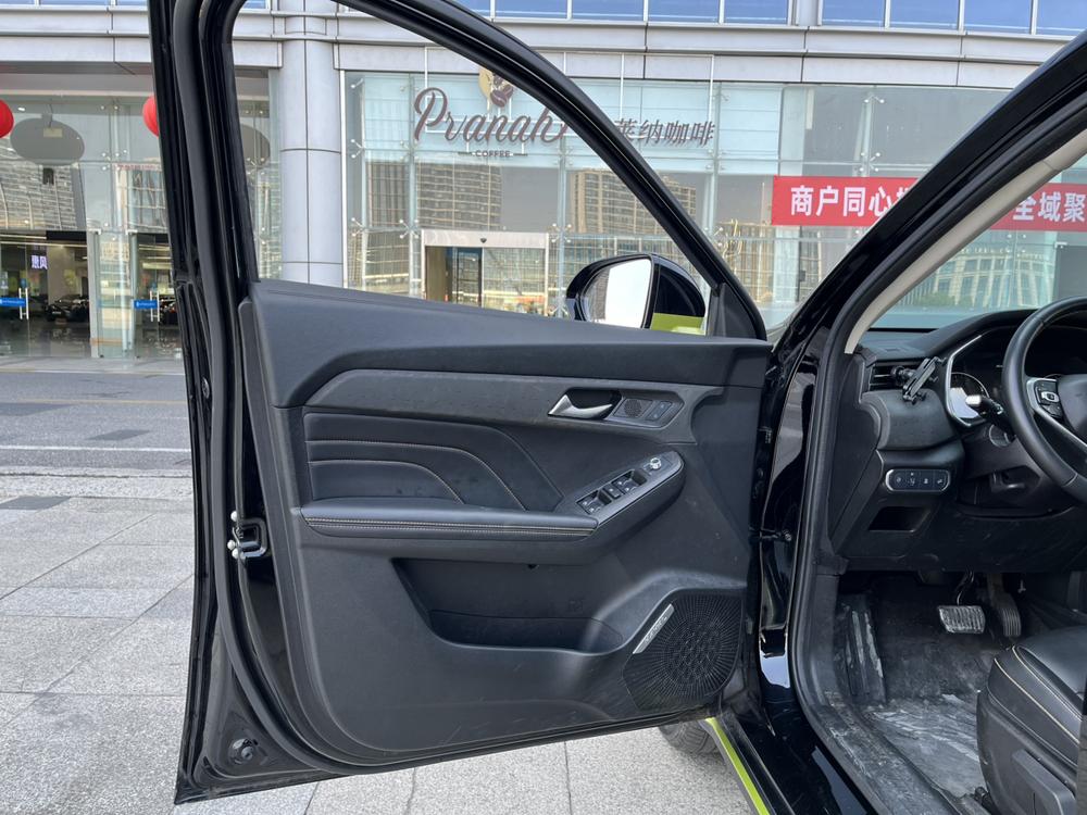 Haval Haval Chitu