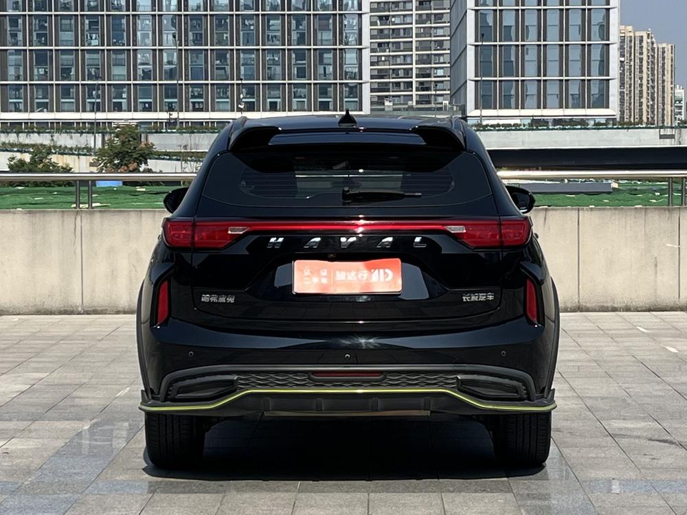 Haval Haval Chitu