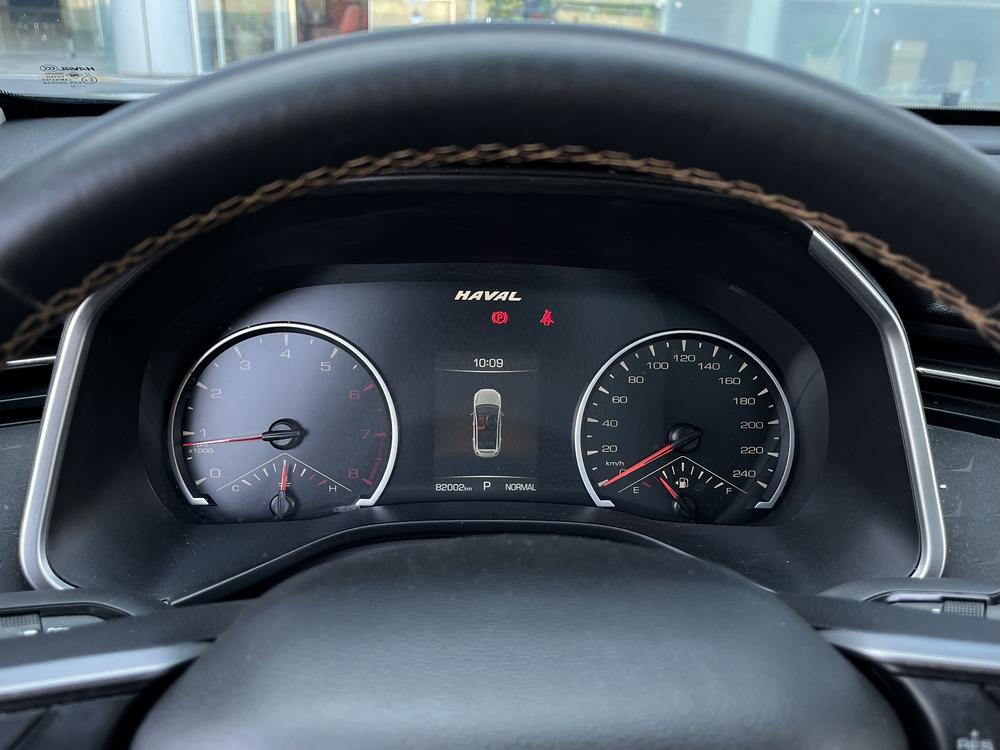 Haval Haval Chitu