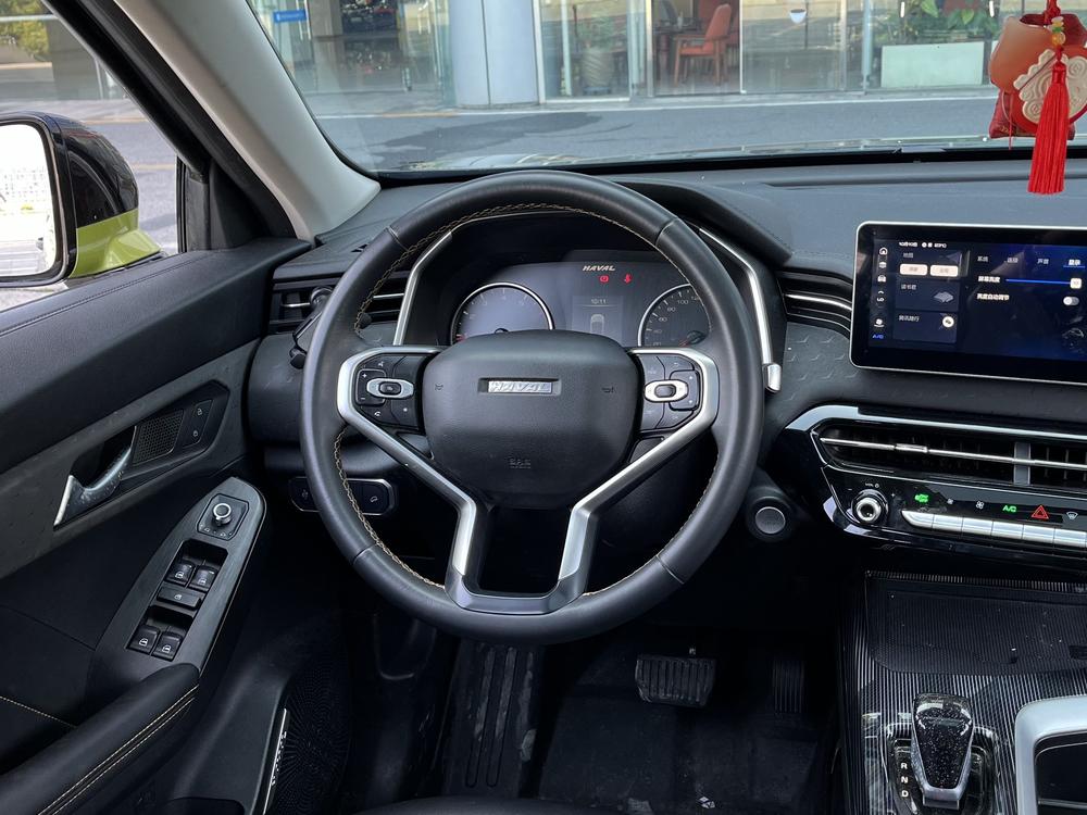 Haval Haval Chitu