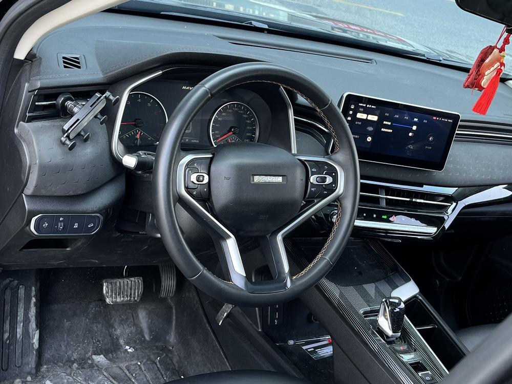 Haval Haval Chitu