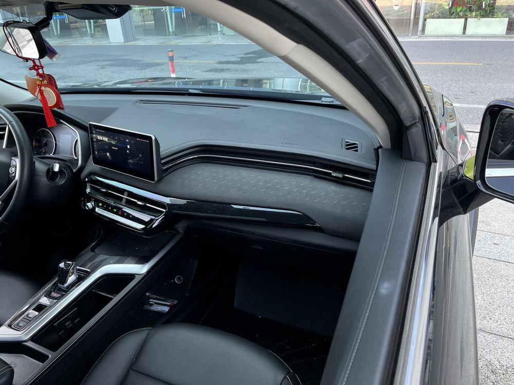 Haval Haval Chitu