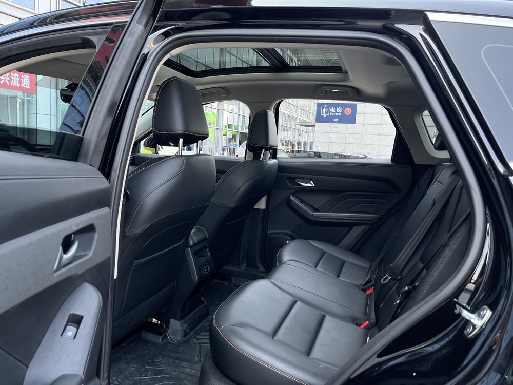 Haval Haval Chitu