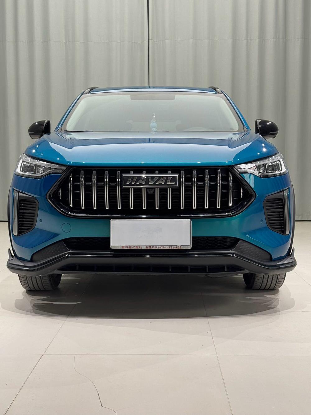 Haval Haval Chitu