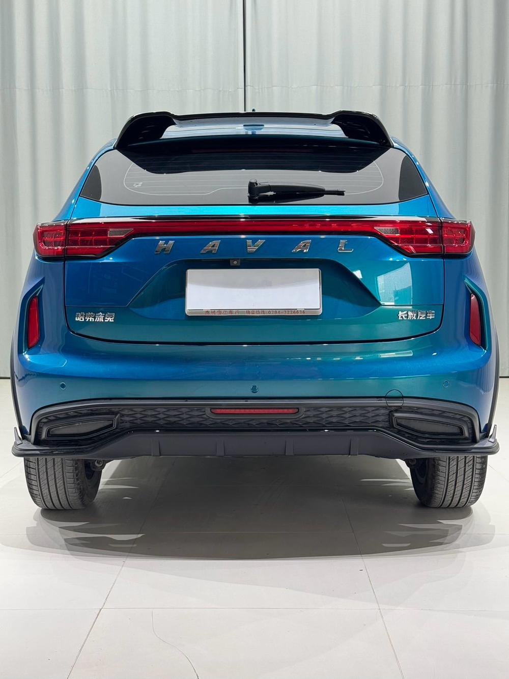 Haval Haval Chitu