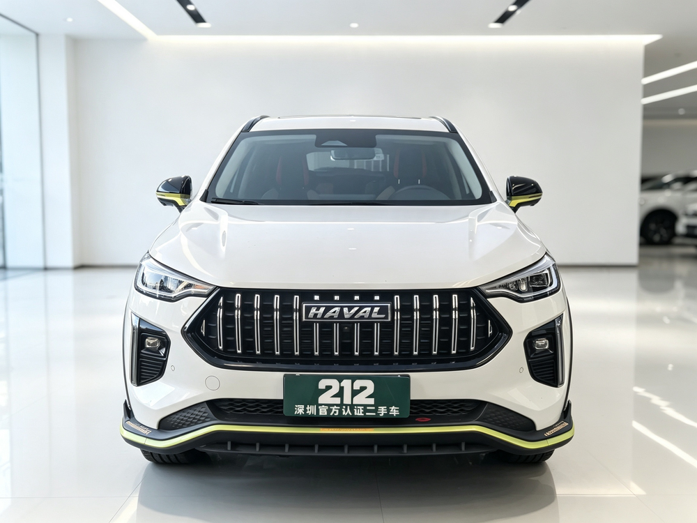 Haval Haval Chitu