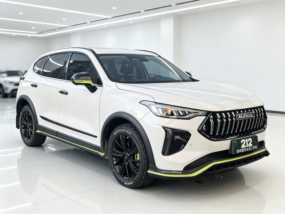 Haval Haval Chitu