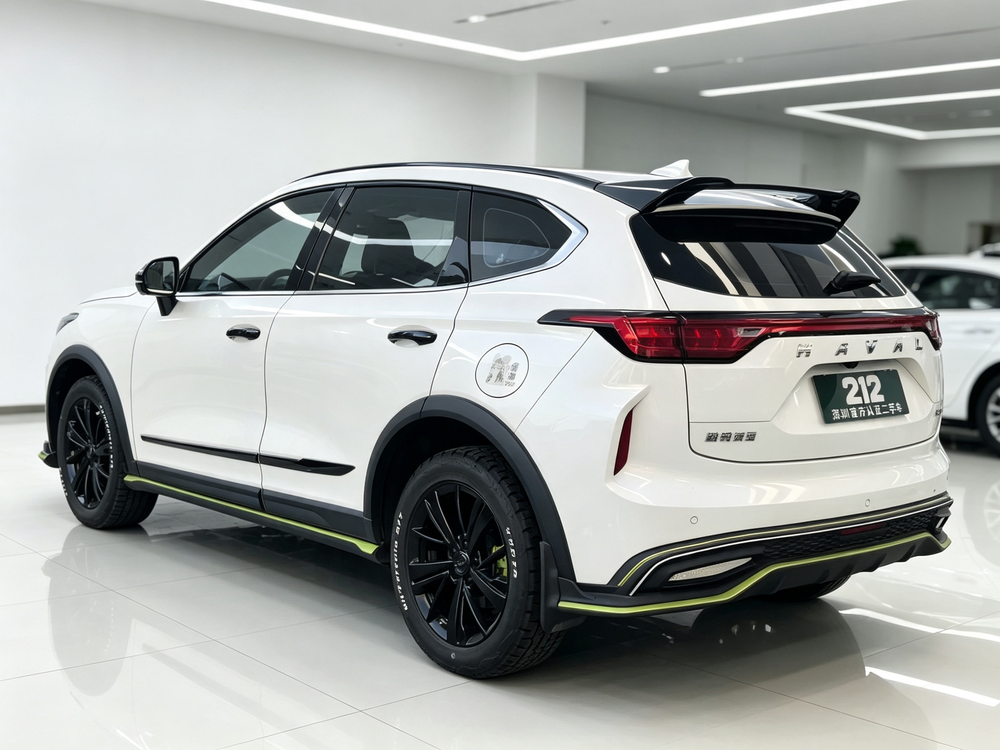 Haval Haval Chitu