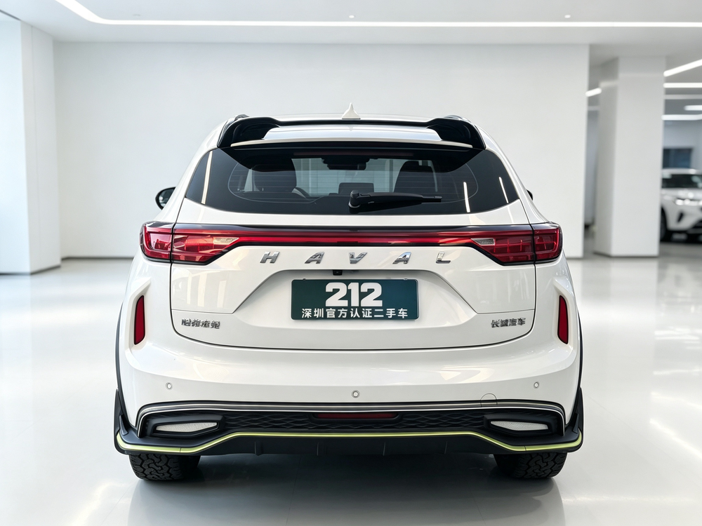 Haval Haval Chitu