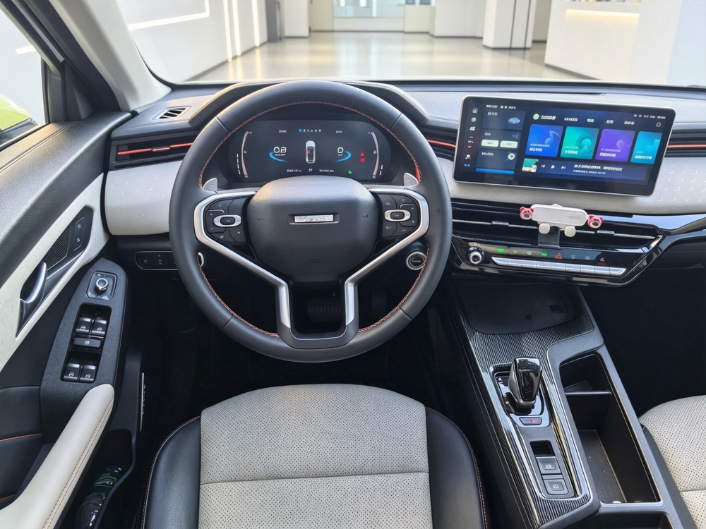 Haval Haval Chitu