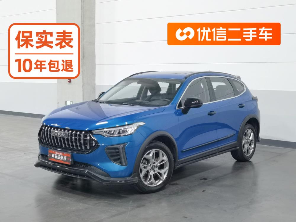 Haval Haval Chitu