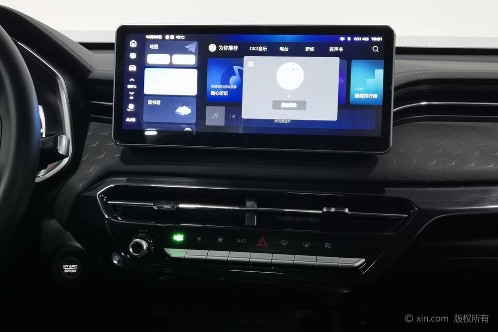 Haval Haval Chitu