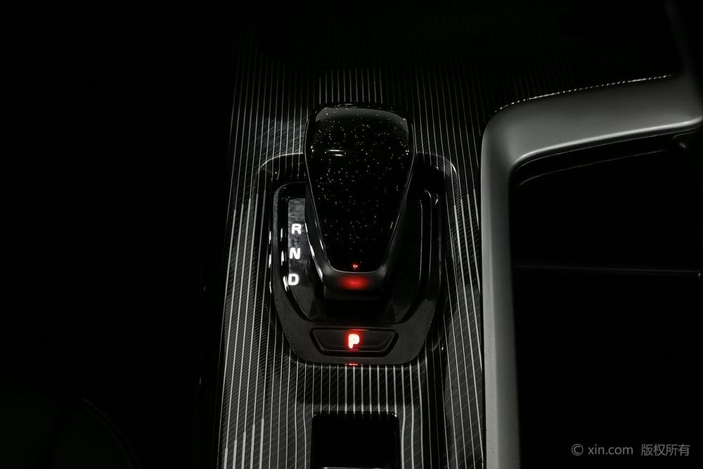 Haval Haval Chitu