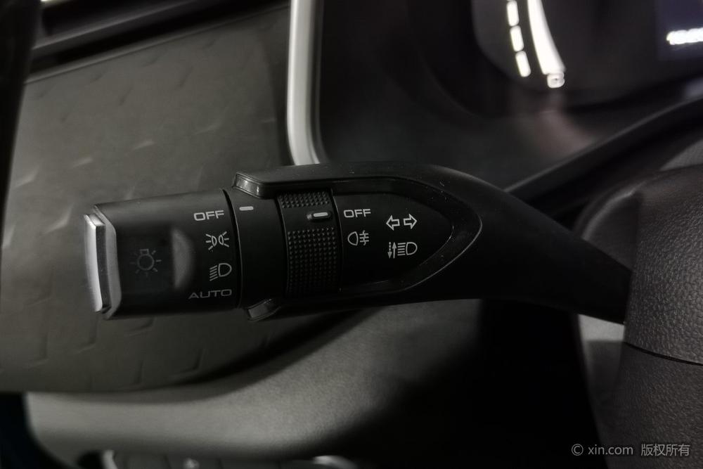 Haval Haval Chitu