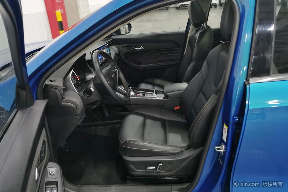 Haval Haval Chitu