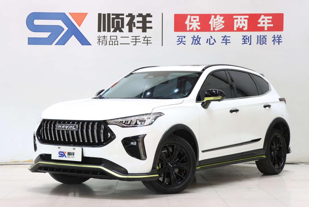 Haval Haval Chitu