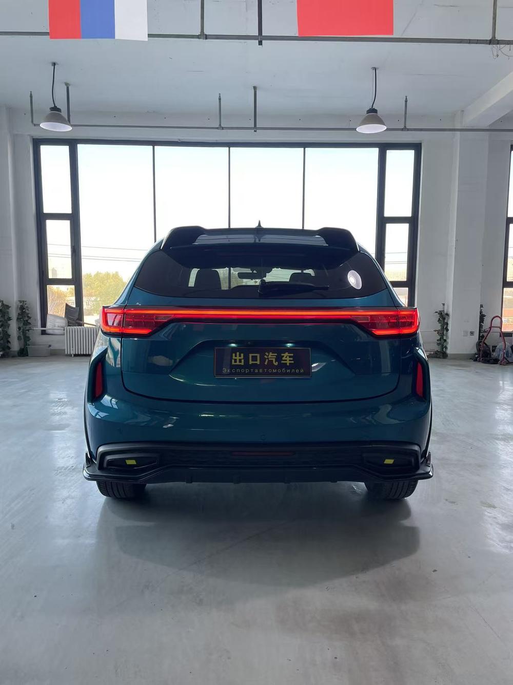 Haval Haval Chitu