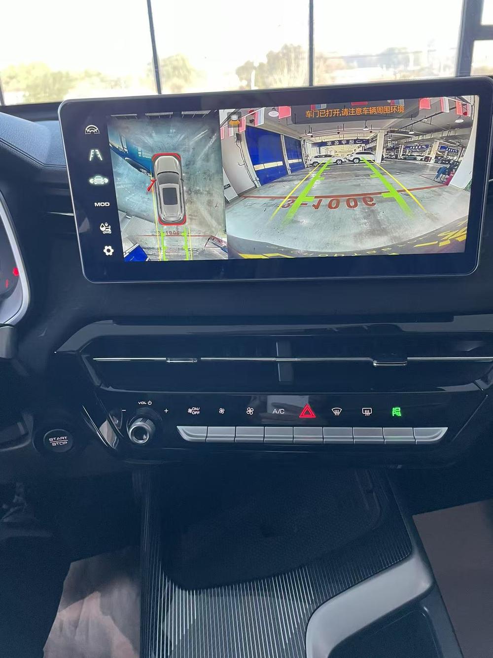 Haval Haval Chitu