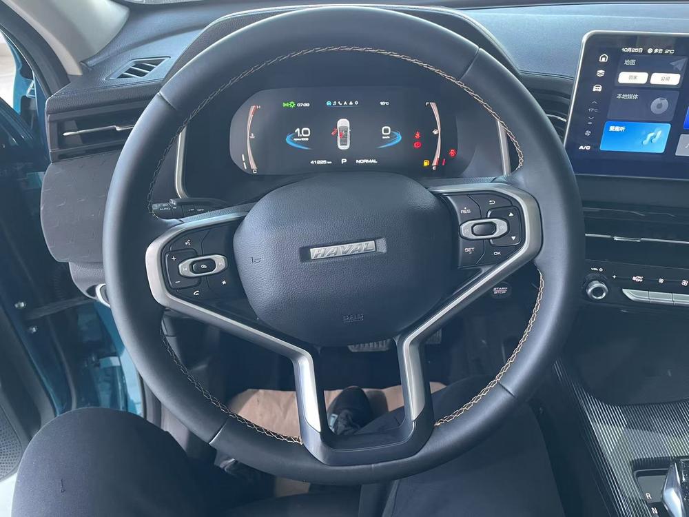 Haval Haval Chitu