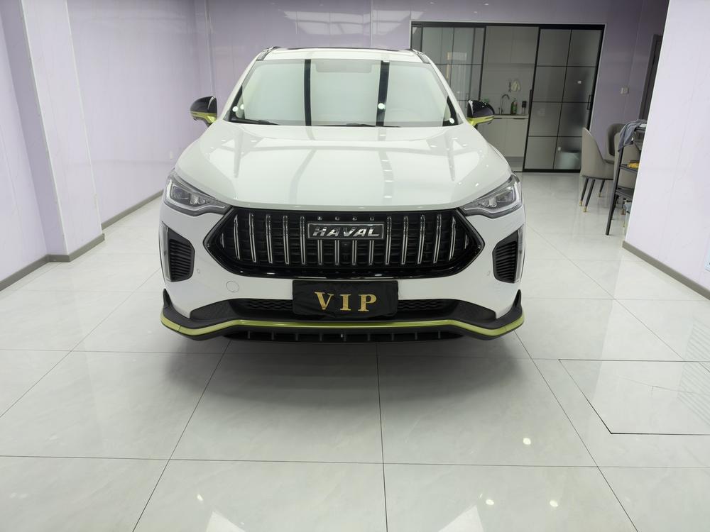 Haval Haval Chitu
