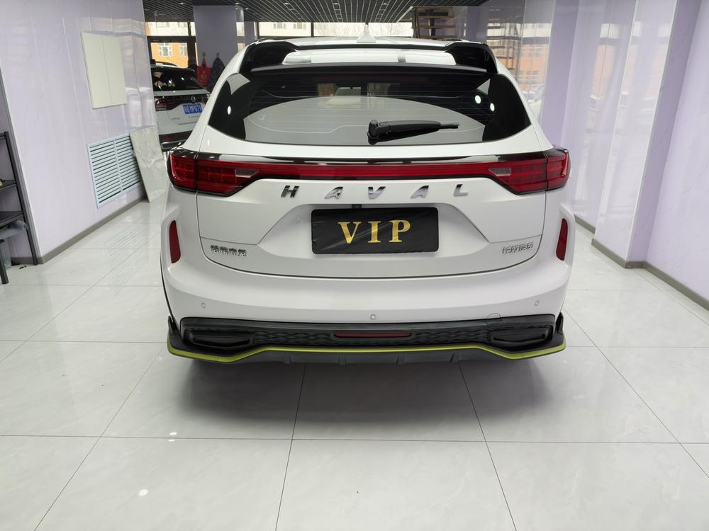 Haval Haval Chitu