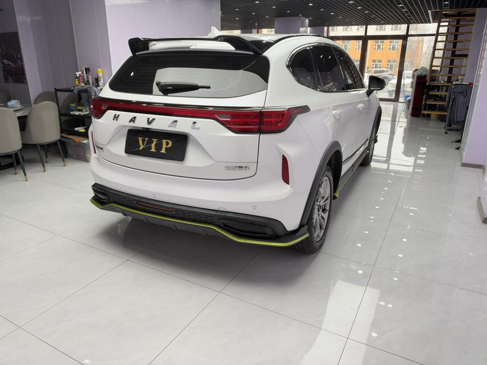 Haval Haval Chitu