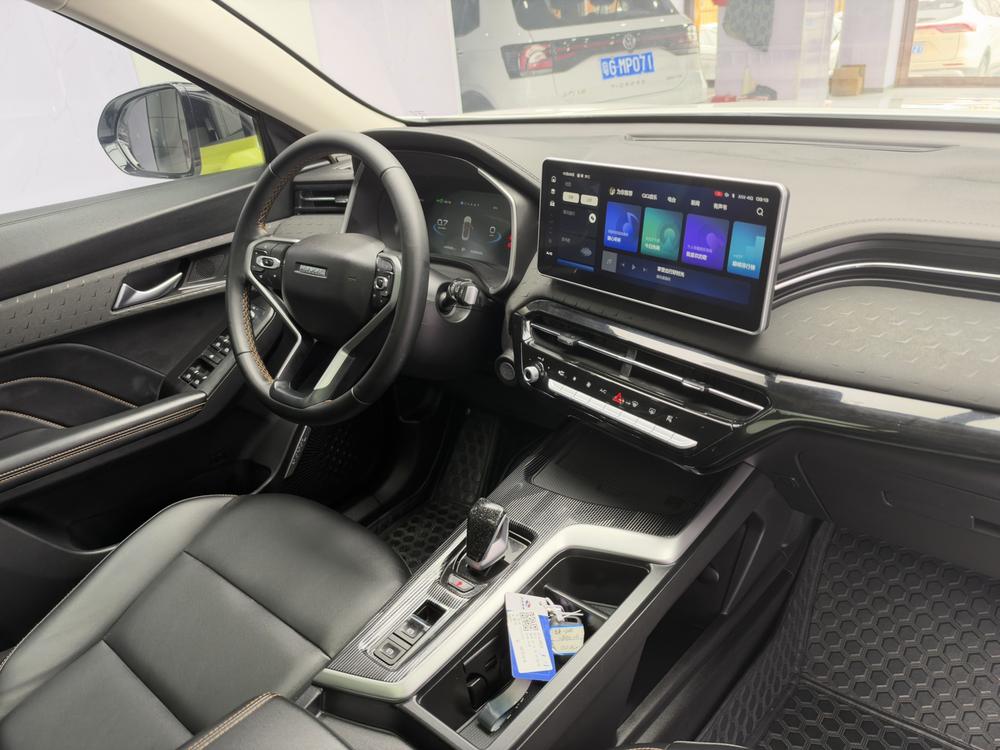 Haval Haval Chitu