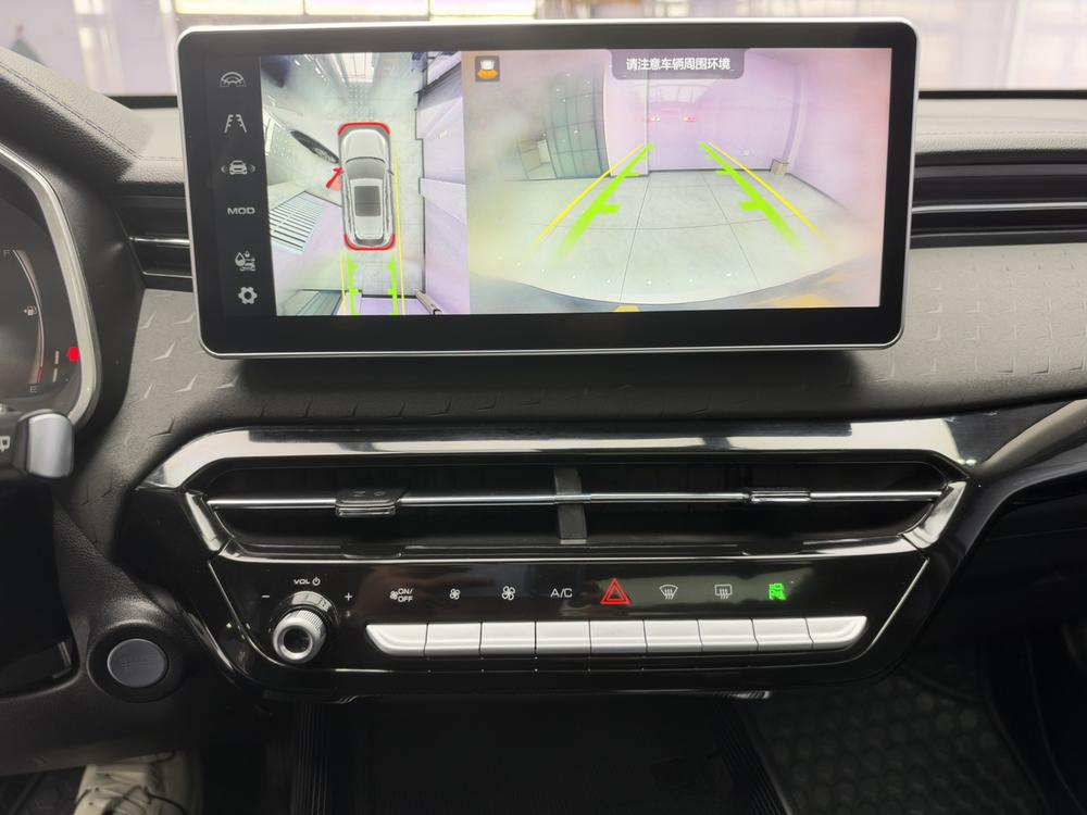 Haval Haval Chitu