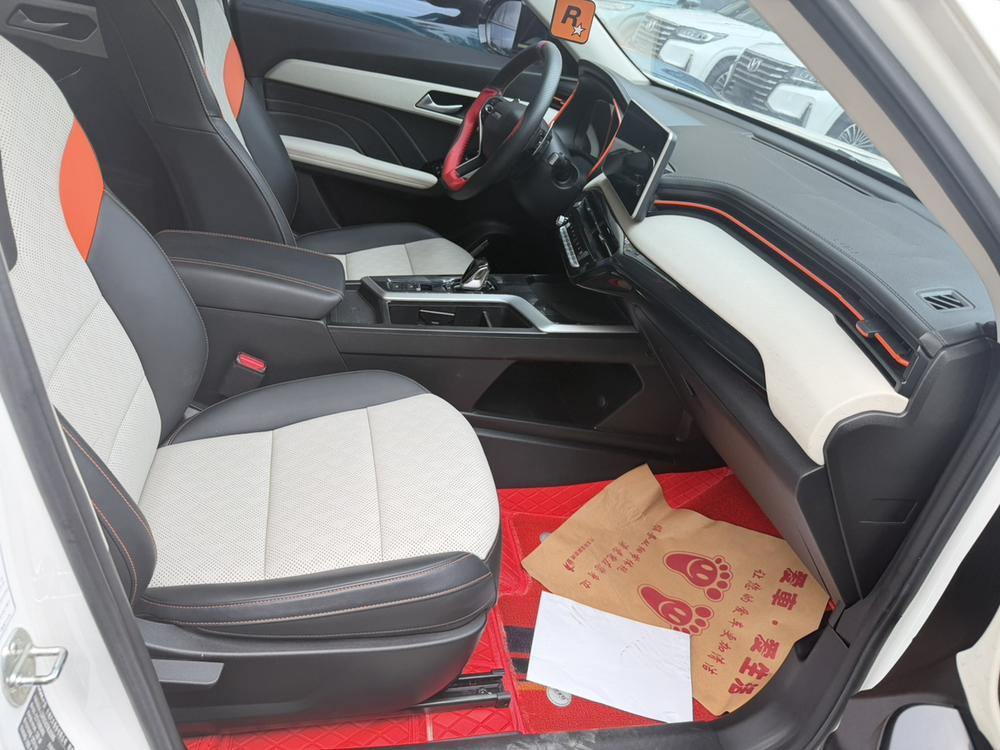 Haval Haval Chitu