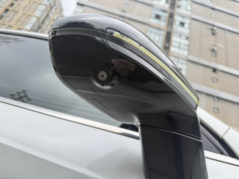 Haval Haval Chitu