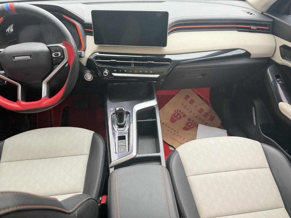 Haval Haval Chitu
