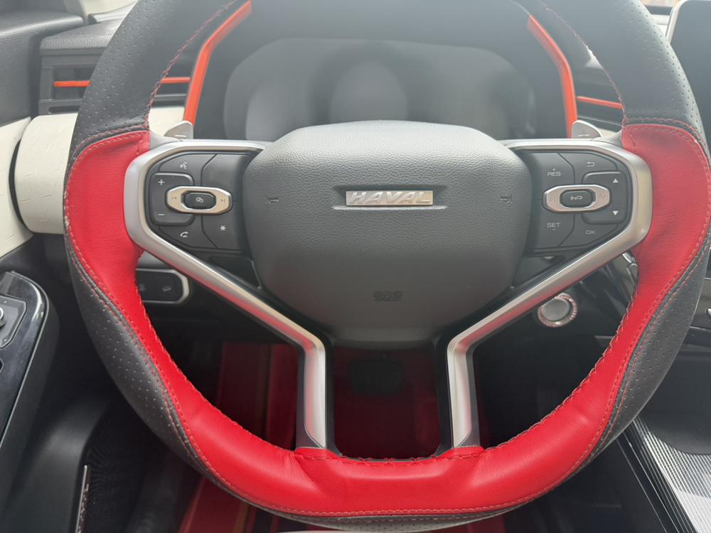 Haval Haval Chitu