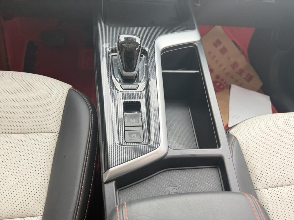 Haval Haval Chitu