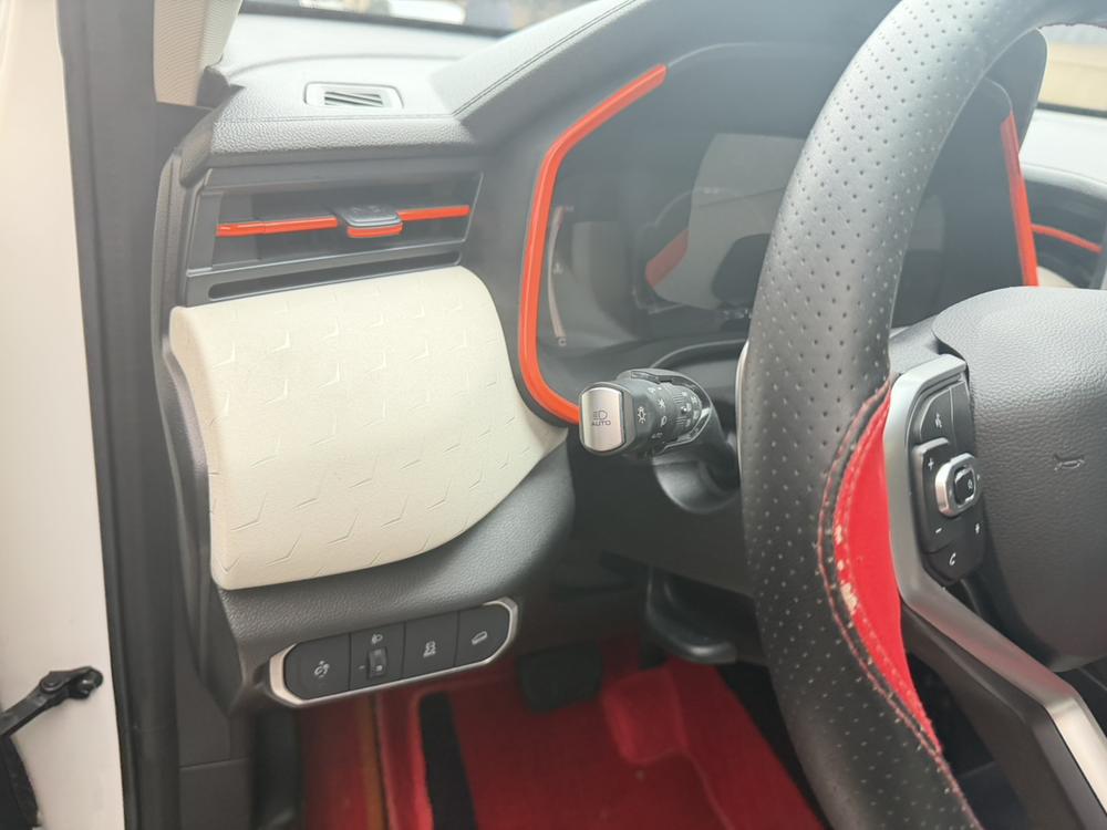 Haval Haval Chitu