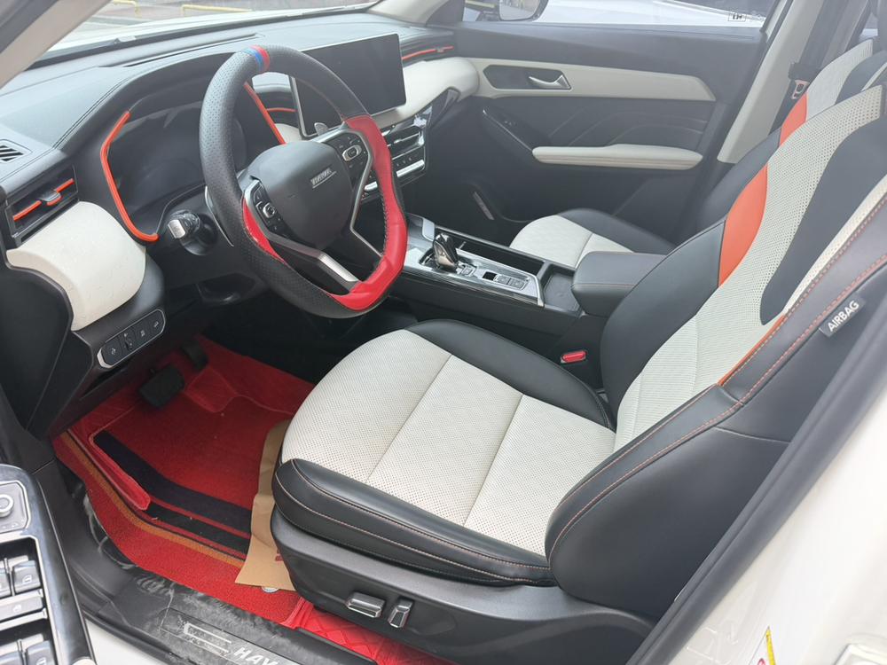 Haval Haval Chitu