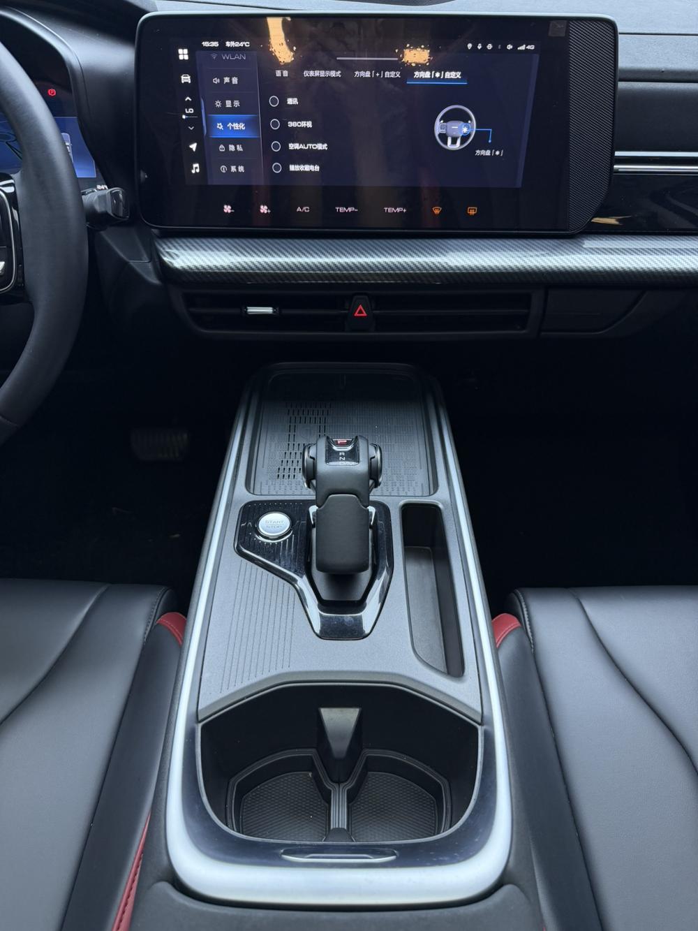 Haval Haval Cool Dog