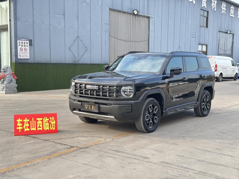Haval Haval Cool Dog