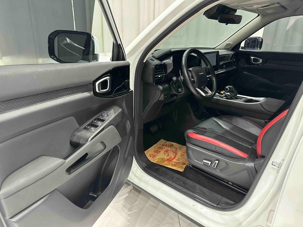Haval Haval Cool Dog
