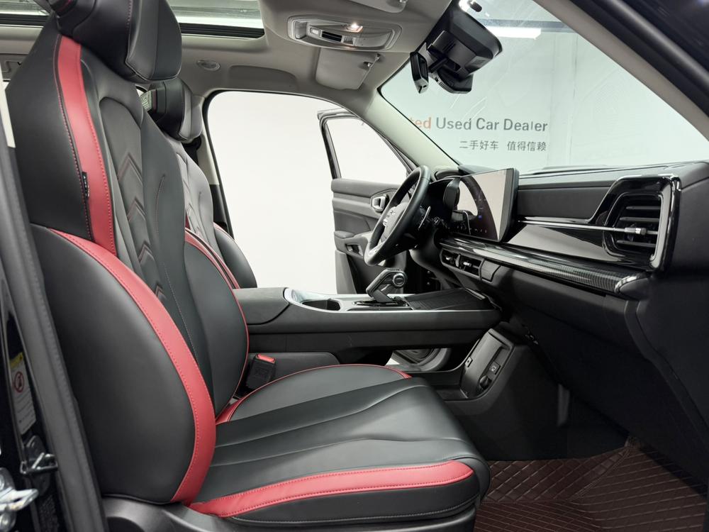 Haval Haval Cool Dog