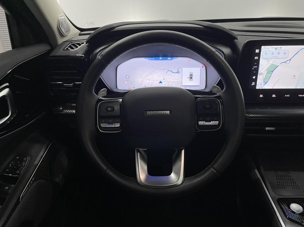 Haval Haval Cool Dog