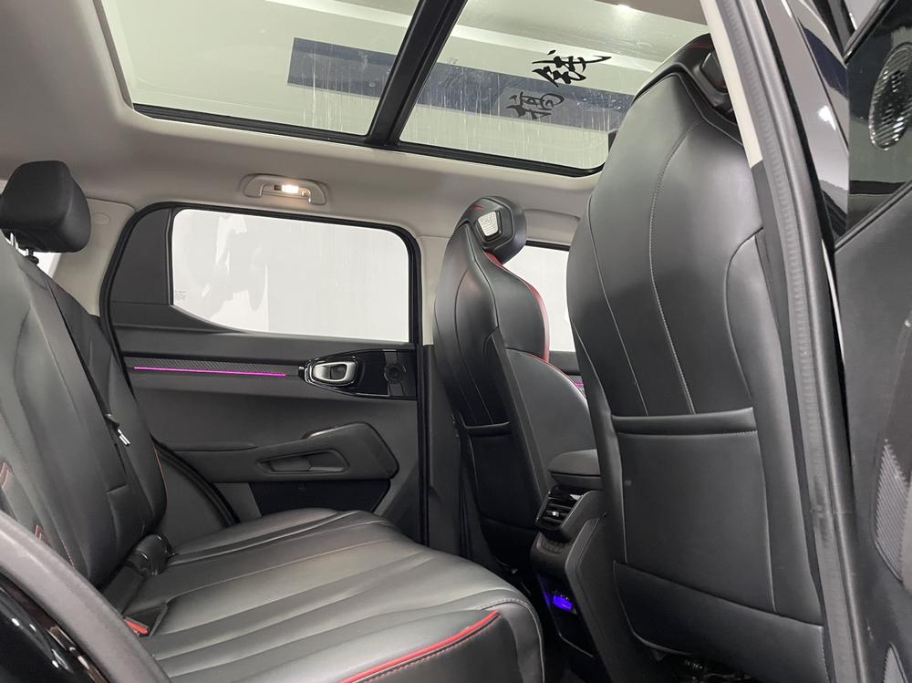 Haval Haval Cool Dog