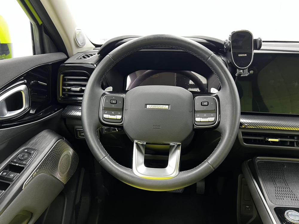 Haval Haval Cool Dog