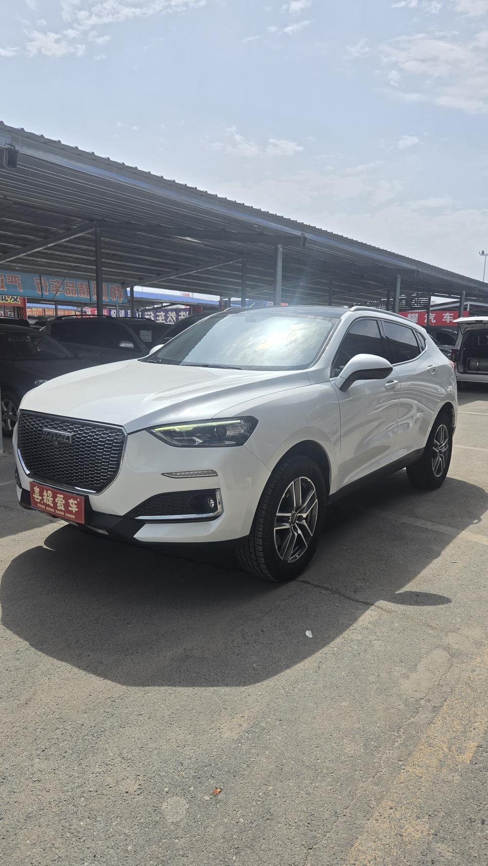 Haval Haval F5