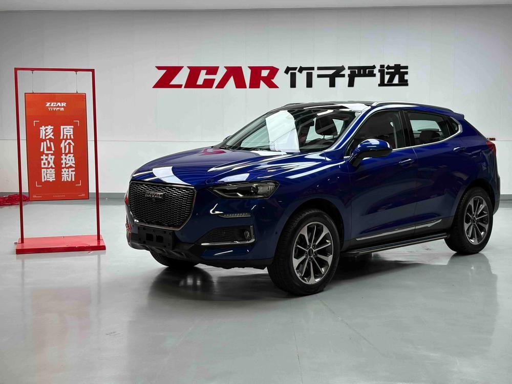 Haval Haval F5